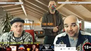 вся правда от Андрюхи за Тихона