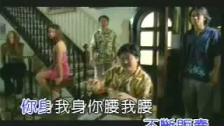 劉德華-狂熱跳舞(粵)-MV.mpg