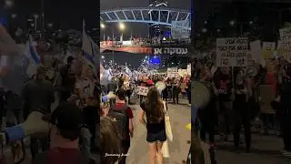 Bring them home Tel Aviv Israel 2024