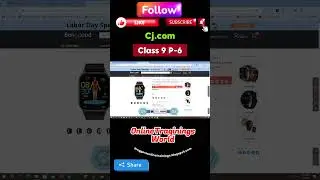 Make Money with CJ deep Linking | Earn Money With CJ Deep Link Class 9-6 #affiliatmarketing