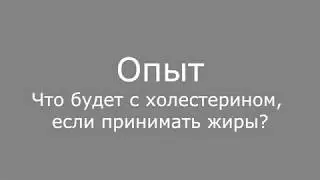 Растворение воска в масле
