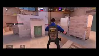 союзник на бронзах демка