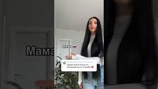 Кто я по национальности?
