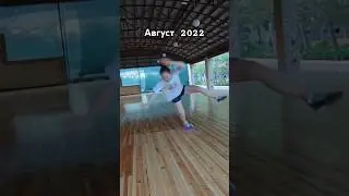 Без падений никуда 😱 #фигуристкасамоучка #rollerskating #аксель #квады #sports #фигурноекатание