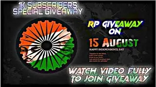 WATCH THESE VIDEO FULLY TO PARTICIPATE AND GET CHANCE TO WIN RP❤
