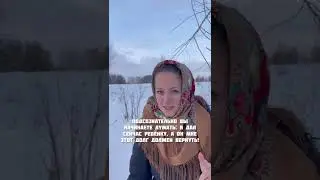 Все лучшее детям? Какие последствия?
