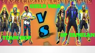 3 VS 3 GUILD MATCH எங்க  TEAM  எப்பவும வெறித்தணம்