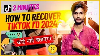 Tiktok account recover kaise kare ? How To recover Tiktok I'd 🤫
