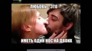 ПОКАЗАЛОСЬ ? #4