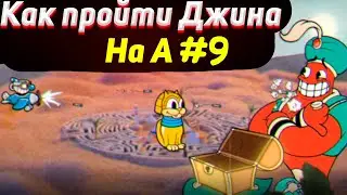 How to beat JIN on A | ✅ How to kill Jin in Cuphead | Tactics for defeating Jimmy the Great boss #9
