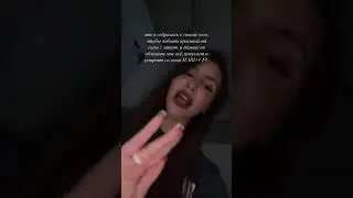 #отношения