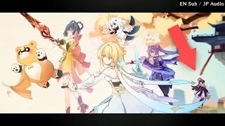 【Spoiler Alert】God of the Stove