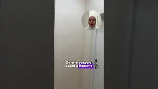 Как спрятать коллекторный узел? Классное решение☝️