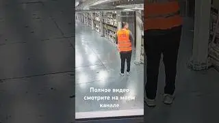 Вот это парня стегануло