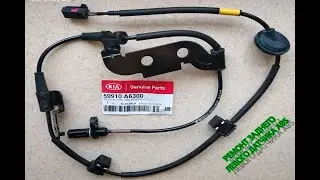 Ремонт заднего левого датчика абс Kia Ceed JD