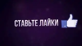 [FourWars] [MetalWars] ИТОГИ КОНКУРСА!!!
