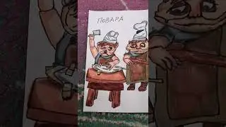 маленькие кошмары #маленькиекошмары#рисунки#игра#