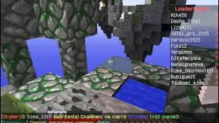Minecraft Cristalix - #5(1)ТИМЕРЫ ЖЫРУЮТ!