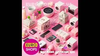бытовая техника дешево