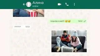 Плати за газ вовремя
