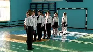 Конкурс Строя и песни 5В класс