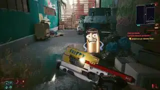 Cyberpunk 2077 Умный пистолет SKIPPY