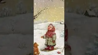С Зимушкой, вас!
