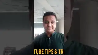YouTube  এর গুরুত্বপূর্ণ   Tips & Tricks.#youtubeshorts #shorts #short #shortvideo