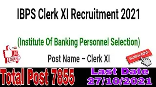IBPS Clerk IX Recruitment 2021, Apply Now