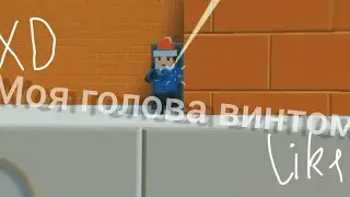 go 100😁 • Fragmovie • ВАК МОМЕНТЫ В БЛОК СТРАЙК
