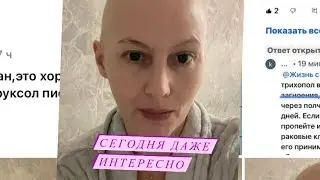 Есть несколько новостей 