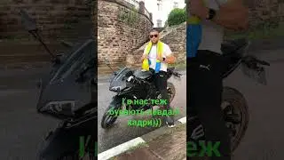 Невдалий кадр