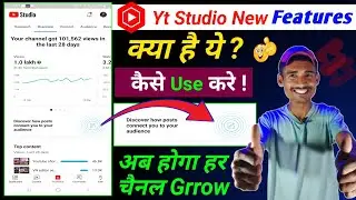 Discover How posts connect you to your audience /  How posts connect you to your audience youtube