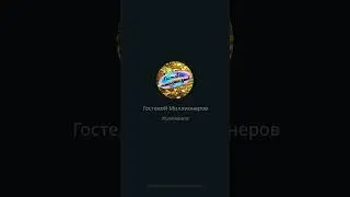 Вот именно так можно разабатывать сидя дома на диване !