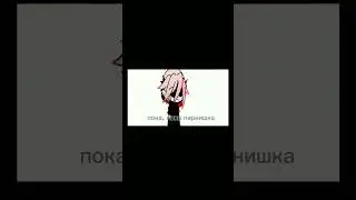 /ну да, круто👽/  °\~Bye bye baby blue~\° 