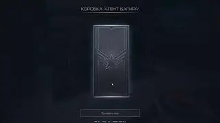 Прокачка аккаунта подписчика: крутим коробки удачи в Warface!