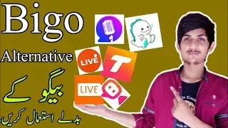 5 Best Bigo Alternative Android Apps    Best Top 5 Video Live Calling Apps   Bigo Ban In Pakistan