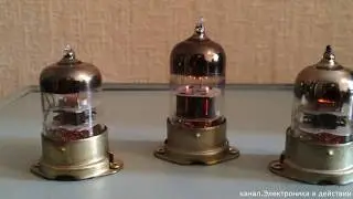 Ультра-тонкий ламповый усилитель