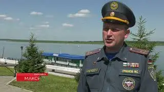 ЖИТЕЛЬНИЦУ ЕНИСЕЙСКА ОШТРАФОВАЛИ ЗА РАЗЖИГАНИЕ КОСТРА