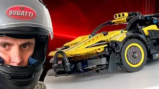 Самый лучший обзор Лего Бугатти Болид 42151