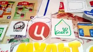 Приключения телеканалов в Останкино 17