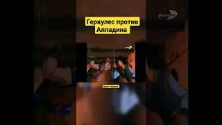 Лучшая серия 