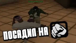 МЕНЯ НЕ МОГУТ УБИТЬ