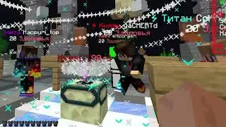 + Князь на FunTime ! ФанТайм