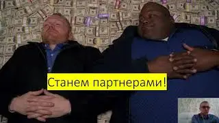 ДЕНЬГИ,ДЕНЬГИ,ДЕНЬГИ ЗДЕСЬ. Немного мотивации