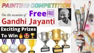 Online Drawing Competition 2021 Free Entry, Win Awesome🤩🔥 Prizes, Painting Competition 2021 