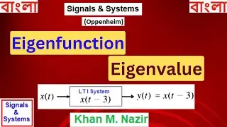 (B))SS(O) Ex 3.1 || Eigenfunction & Eigenvalue || Response of LTI System to Complex Exponential