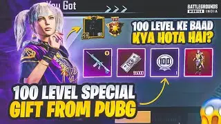 🤯100 LEVEL KE BAAD KYA HOTA HAI?😱100 LEVEL SPECIAL GIFT FROM PUBG😱100 LEVEL UP REWARDS
