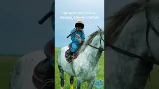 ЭКСКЛЮЗИВ 28. МОЛОДОЙ ПАЛУАН 