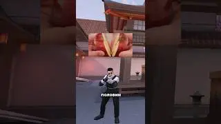 Что такое камбек в Standoff 2 // 